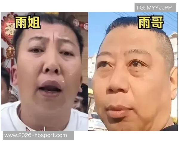 空位得投进KD吸引包夹助力雨姐成为新答案的第五张牌