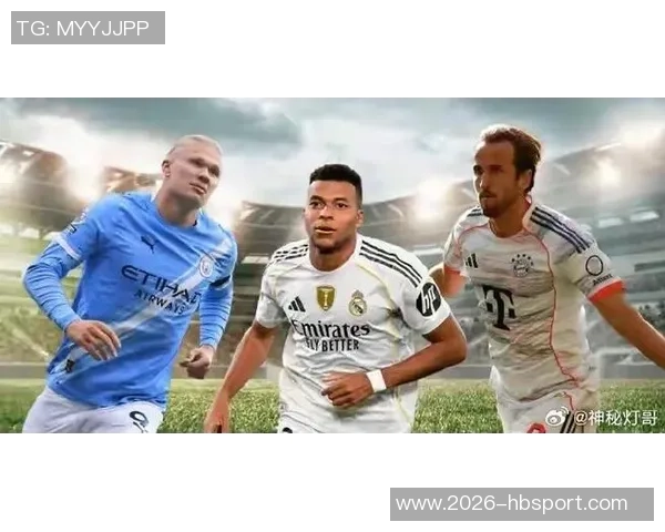 本赛季五大联赛进球榜揭晓哈兰德领衔凯恩姆巴佩紧随其后