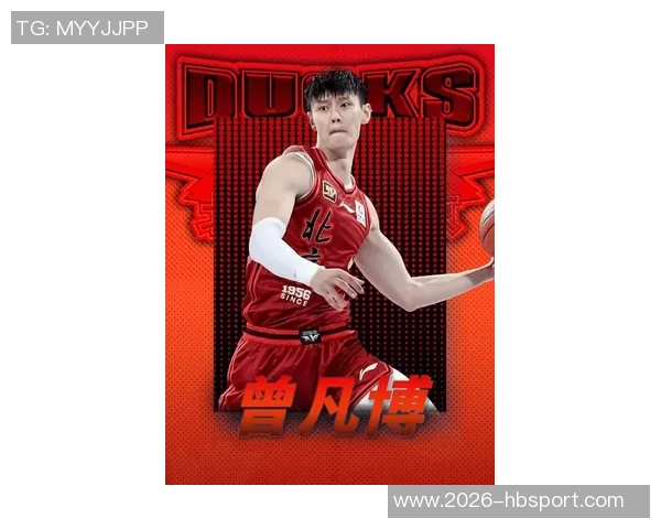 向勇敢追梦的曾凡博致敬共同期待他未来的选择与发展