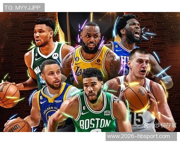 本赛季单场得分35次数达到两位数的四大球星分析与对比