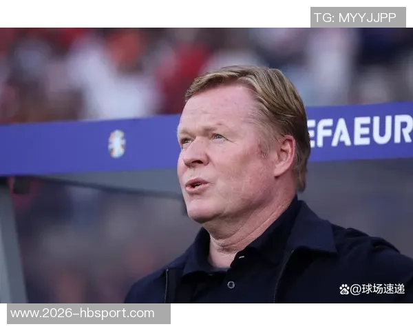 荷兰小将回应科曼评价称自己踢球风格接近佩德里并热爱观看巴萨比赛