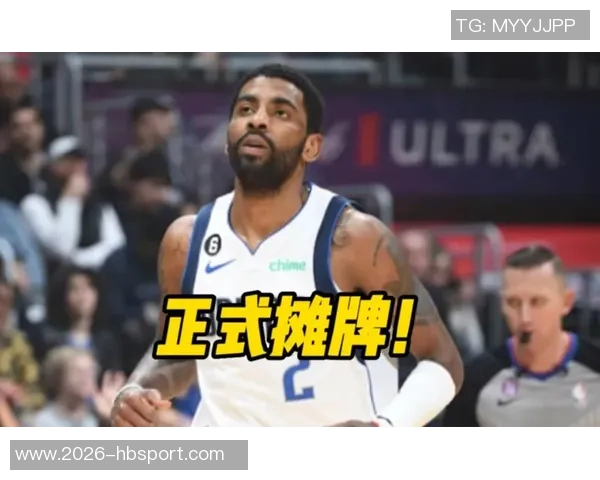 基德谈欧文恢复情况良好精神状态佳但尚无回归具体时间表 基德谈欧文恢复情况良好精神状态佳但尚无回归具体时间表