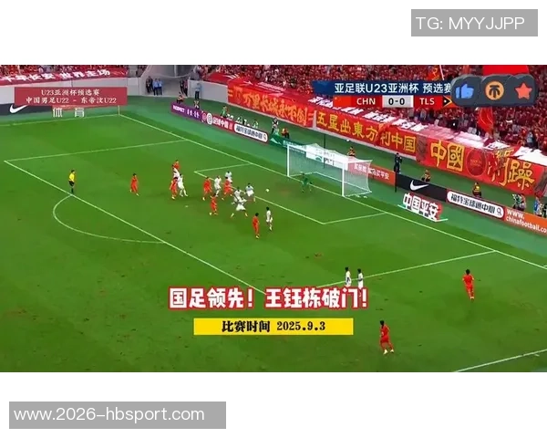 如何应对中亚狼U23国足迎战强敌防反策略迎来严峻考验 如何应对中亚狼U23国足迎战强敌防反策略迎来严峻考验